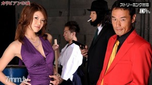 010109-949 加勒比城堡 Runa Sezaki在线观看