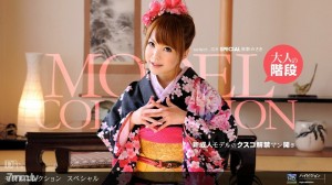 010712_252 Model Collection 精选... 108 特价在线观看