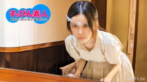 011825_001 撑起事业成果～美丽超一流的妙乔妹子～在线观看