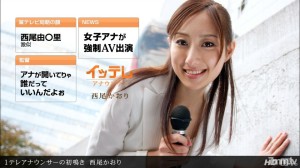 031612_297 1 电视播音员的第一声啼哭在线观看