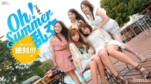 Oh Sommerorgie ~ King Game ~ Miria Aiba Noah Kurose Risa Shimizu Aika Hoshino Asami Nanase在线观看
