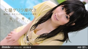 061412_361 美丽的乳房美丽的屁股萝莉女孩在线观看