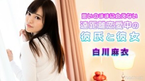 072724-001 我的男性朋友和女性朋友是长期恋爱关係，我没有合法意愿。在线观看