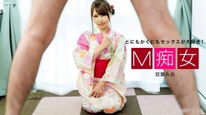 080124_001 M Prodigy 双叶澪在线观看
