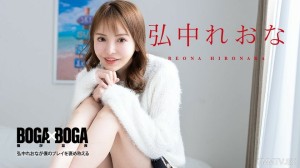 080924-001 博加在线观看