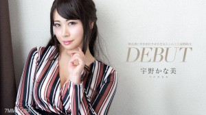 081424-001 第 93 卷  #12316在线观看