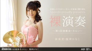 112312_478 裸体表演～第五音乐会号角～在线观看