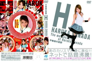 AKB-006 平绫的忧郁* - 真田春香在线观看