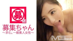 ARA-011 招聘 012 Shiho 22 岁 在餐厅工作 - 友田彩也香在线观看