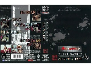 ATID-069 黑市在线观看