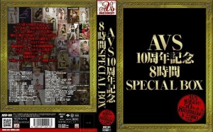 AVSP-001 AVS 10 週年 8 小时特别盒在线观看
