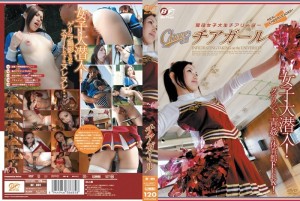 BF-001 啦啦队长在线观看