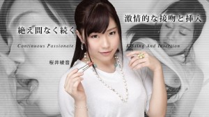 CARIBBEANCOM-011523-001 持续的激情接吻和插入在线观看