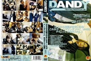 DANDY-058 “我会爱上商务旅行！10 种技巧可以让这成为 go*n 服务员”在线观看