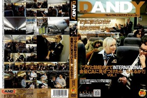 DANDY-071 “如果我故意让你勃起并向国际金发CA展示它，你能做到吗？” VOL.1在线观看