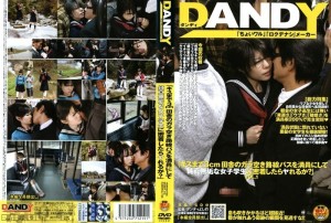 DANDY-118 “3cm到亲吻，如果你在乡下填满一辆空的当地公共汽车，接近一个无辜的女学生，你能做到吗？”在线观看