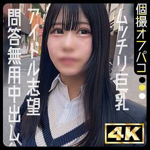 DDHP-074 七在线观看