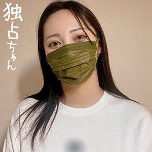 DOCS-101 遙在线观看