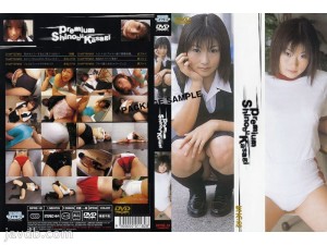 DPRE-18 高级 笠木忍在线观看