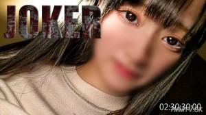 FC2-PPV-4500533 涩谷的Gachinan *对原始阴道的不为人知的回顾。在线观看