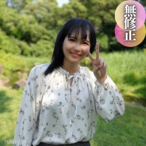 FC2-PPV-4512060 [脸] 远距离男性朋友。抑制和关注需求的系统**。成年人的性爱是很满足的！殷道成的油不拒绝。在线观看