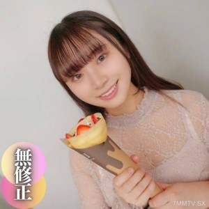 FC2-PPV-4520702 [脸]萌脸弹爆炸，佛莱聊，商帝，牛赛！比例巨大！ ③ 如同这次劫难，头上的头髮就这么坚韧。在线观看