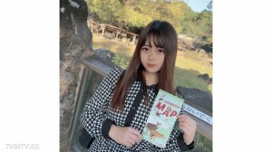 FC2-PPV-4534625 3天限时价1980pt！坤娜三位美女精灵精选【女大学生系列】！ ③立即发表影响力的新鲜感！ ③ [凌晨3点30分的铃声]在线观看