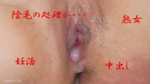 FC2-PPV-4546079 ★一枚硬币屡见不鲜★AV因果恋人修二良庄怀孕了！当我不想怀孕时，情况就改变了……我不想怀孕，也不想结婚。在线观看