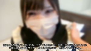 FC2-PPV-4554942 专业导游 50,967 人发表了评论[实际年龄 - 3 法则 → 早乙女]，你在当前生活中多么幸福的故事，多么便宜的价格暴露，以及让你悲伤的表情 - 4554942在线观看
