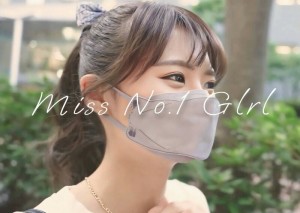 FC2-PPV-4564538 【第一小姐Glrl】获奖后与天真无邪的18岁女孩的夏日回忆。共发送3轮1小时强制怀孕潮吹影片。在线观看