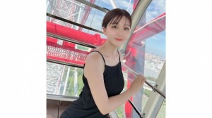 FC2-PPV-4565895 第一次拍照和露脸！限时3天！某美容大学毕业、跟男人相处的经验很少的箱包女，脱掉衣服却意外拥有Ecup大胸！ ！她完全长出的阴毛很有艺术感，她一次又一次地射在她敏感的身体里！ ！在线观看