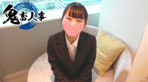 FC2-PPV-4574198 一个才华横溢的美女求职者，拥有敏感的身体和许多其他迷人的身体！床头工作是床头工作的一部分，但娱乐性和个人情况是开放的，原因是公鸡的娱乐性会改变。在线观看