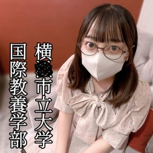 FC2-PPV-4586311 「请你来吧。」你的稀有贵族*已成AMEI爱肉（笑）在线观看