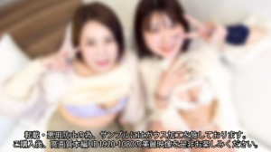 FC2-PPV-4587919 [Monashi] 双完成「口+阴道」极品后宫3P！ 【可爱学成×某菁英官僚的美熟人妻】（53分42秒）在线观看