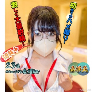FC2-PPV-4602048 RAW美丽守护者第一名在线观看