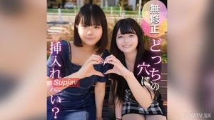 [2 Stücke/130 Minuten Glocke.] Wie viele Stücke? Das erste ist das letzte. Die dunkle Geschichte jedes einzelnen wahren Freundes und die Erinnerungen an ihre Namen. 18 Shuwa Palace 3P/3 Ejakulation在线观看