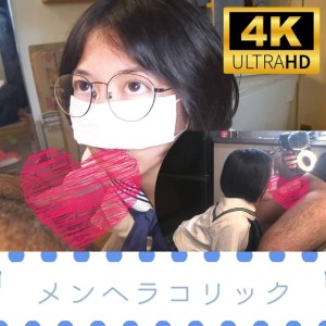 FC2-PPV-4749066 【私拍】侏儒心理健康少女，〇〇性支援【4K畫質】在线观看