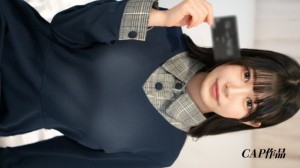 FCT-201 「我在一個秘密的成人視頻社區裡找到了一個匹配對象，結果發現她竟然是選美冠軍兼前播音員？！我玩弄了她的大屁股和豐滿的胸部，還使勁在她陰道裡射精，哈哈哈哈」 MGS Video Prestige Group - つきひ在线观看