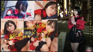 ~Prequel/Marika-Ausgabe~ Sugar Daddy! Ein Onkel mit großem Schwanz bringt einer Gruppe Tsundere-Mädchen die Wahrheit bei und hat Sex mit ihnen! Eine Creampie-Anleitung, die dich feucht machen wird! ! gt;Die Geschichte der drei vor ihrem Onkel machte es ihnen verständlich.在线观看