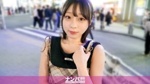 GANA-3284 「我們在澀谷搭訕了一個小動物型女孩！問起她的性經歷，我們驚訝地發現她竟然和老師有過性經歷？！而且還和老師的朋友？！簡直太離譜了！她給我們講了一些難以置信的真實故事，哈哈。不僅她的故事很性感，她的成人視頻也很性感！…」：MGS Video（Prestige Group）在线观看