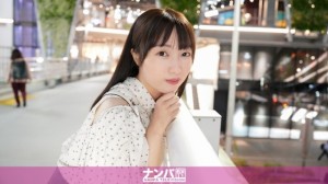 GANA-3285 「一股深紅色的情緒悄悄爬上她粉嫩的乳頭……年輕的身體真是超級敏感！我在酒吧搭訕了一個女大學生，發現她的身體像一條鮮活的小魚一樣顫抖！真是讓人精神振奮，第一次拍攝……」：MGS Video（Prestige Group）在线观看