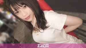 GANA-3296 「這可能很危險…這位藝術系學生的受虐傾向被一根尺寸驚人的陰莖喚醒！她噴湧而出的體液創造了一種全新的藝術形式！！一段極其溫柔的初次拍攝。2220」 MGS Video（Prestige Group）成人影片串流網站在线观看