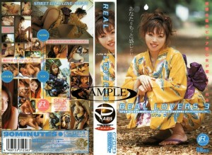 GPS-168 真正的爱人 3在线观看