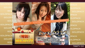 H0930-KI241102 20岁已婚女性金包在线观看
