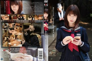 HAVD-661 湿漉漉的文学少女与临时工樱木春 - 樱木ハル在线观看