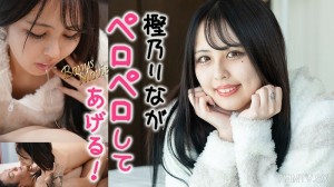 HEYZO-3415 清哉秀和阿杰尔里奈！在线观看