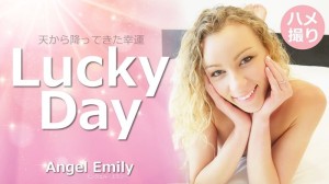 Angel Emily [Angel Emily] Lucky Day - Unzensiertes Erotikvideo HEYZO在线观看