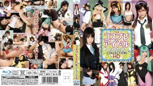HITMA-23 TMA Cosplay Idol COLLECTION HD (Blu-ray Disc) - 蕾在线观看
