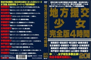 HNXL-001 本地补偿约会女孩完整版在线观看
