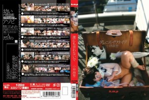 HODV-20766 不要告诉任何人 小林麻里在线观看